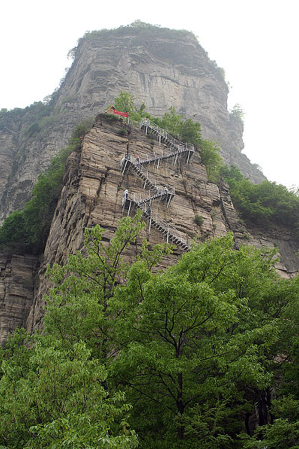 林州市圖片_林州市旅遊圖片_林州市旅遊景點圖片大全_途牛