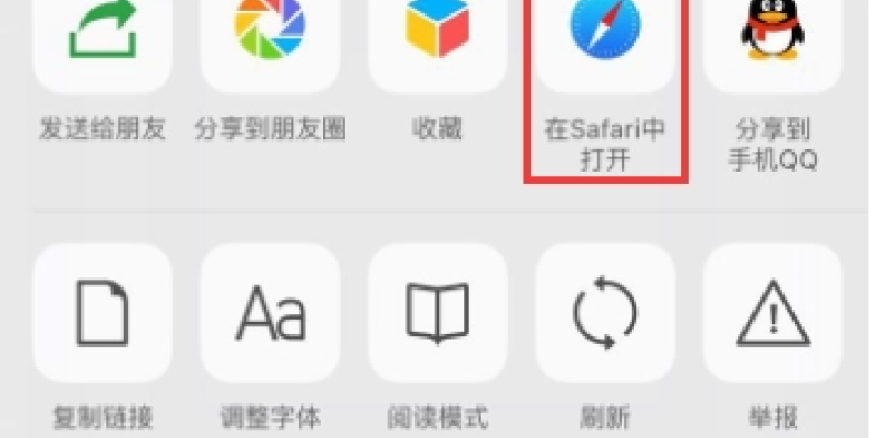 产品图5