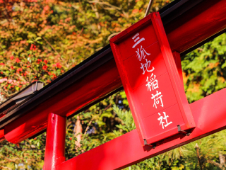 犬山城