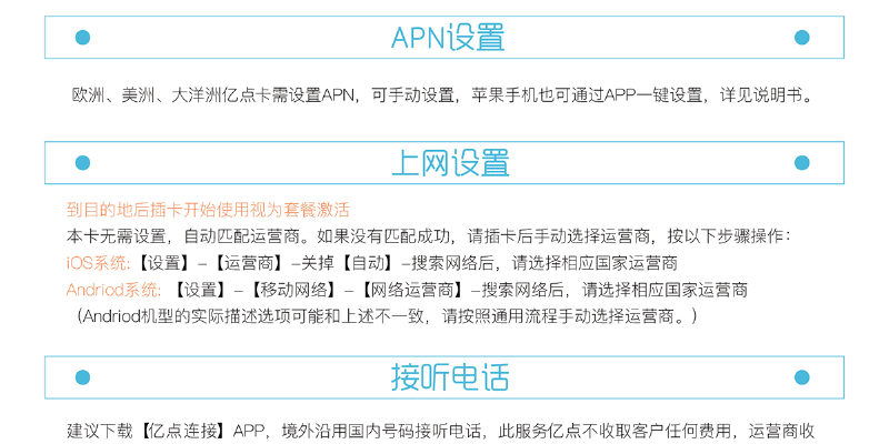 产品图5