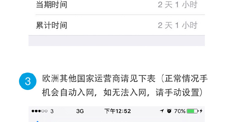 产品图6