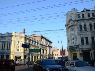 老道外中华巴洛克