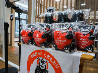 熊本部长办公室