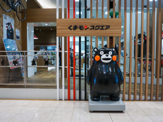 熊本部长办公室