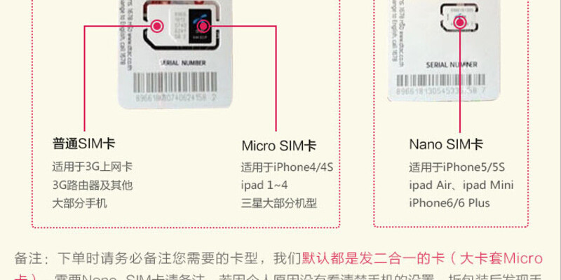 产品图4