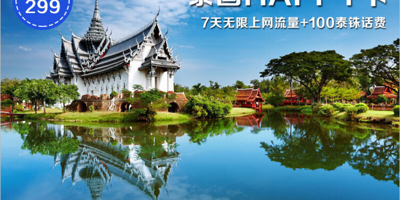 产品图3