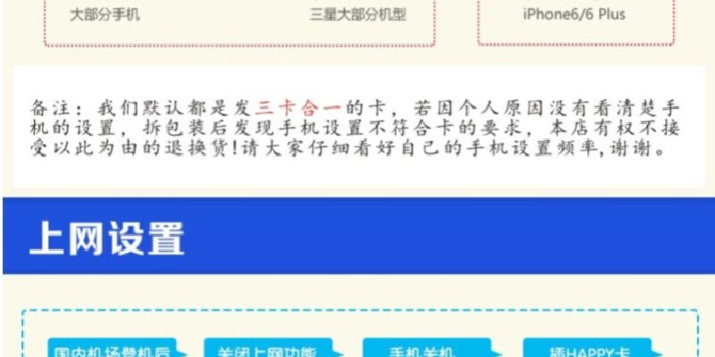 产品图2