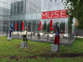 阿拉斯加州博物馆