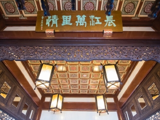 黄鹤楼