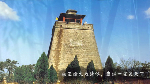 古代烽火台动漫,古代争烽火台,古代烽火台(第2页)_大山谷图库