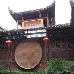乾州古城的#旅图换旅费# #旅拍# #古镇#