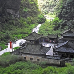 重庆