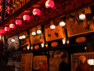 大阪历史博物馆