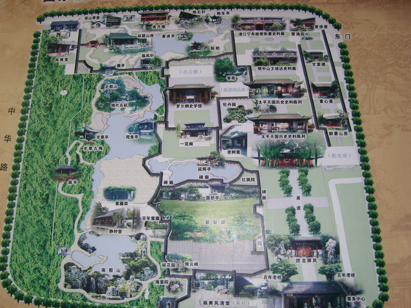 无锡南禅寺地图图片