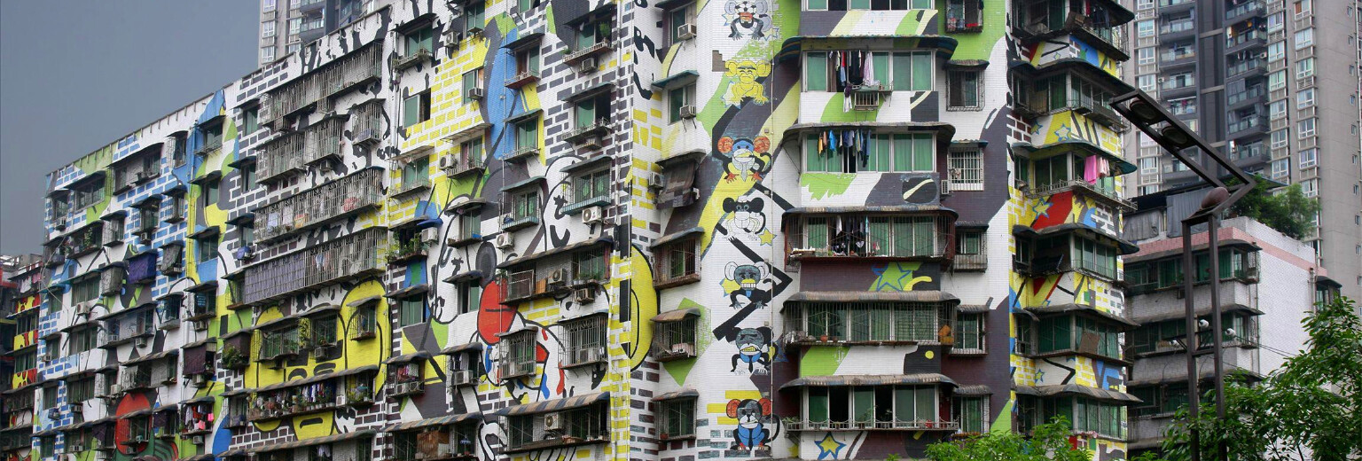 【2023】涂鸦一条街旅游攻略_涂鸦一条街自助游攻略_涂鸦一条街出游行