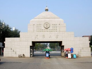天津大学