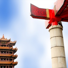 黄鹤楼