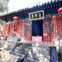 少林寺风景名胜区的#旅图换旅费# #一起来看雪# #殿堂庙宇#