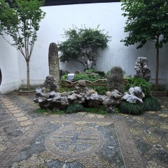 狮子林