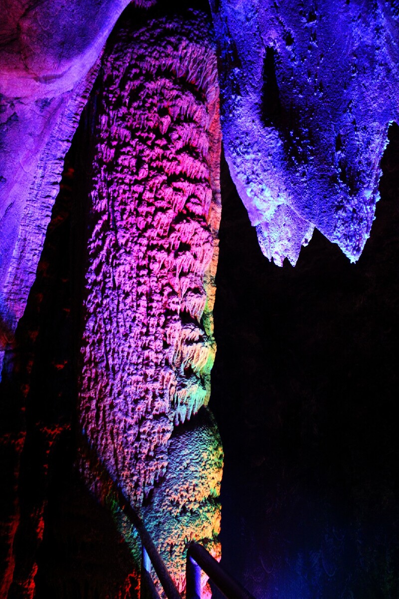 抢红包锦绣风水洞中奇观