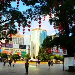 北部湾广场的#旅图换旅费#