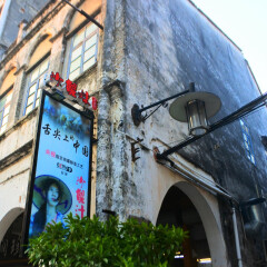 北海老街的#旅图换旅费#