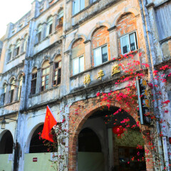 北海老街的#旅图换旅费#