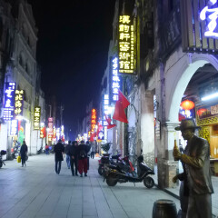 北海老街的#旅图换旅费#