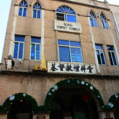 北海老街的#旅图换旅费#