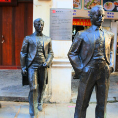 北海老街的#旅图换旅费#