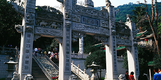 庆云寺旅游景点大全_2015庆云寺旅游景点介绍_途牛