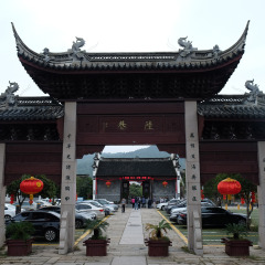 陆巷古村的#旅图换旅费#