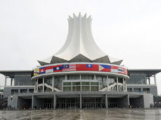 东盟博览会会址