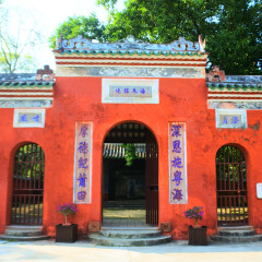 海角亭的#旅图换旅费#