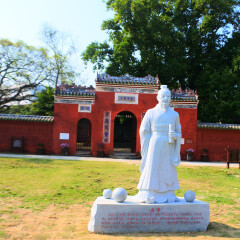 海角亭的#旅图换旅费#