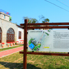 海角亭的#旅图换旅费#