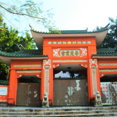 普度震宫的#旅图换旅费#