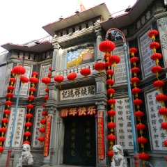 景点模块 