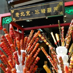 景点模块 
