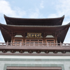 普济寺的#旅图换旅费#