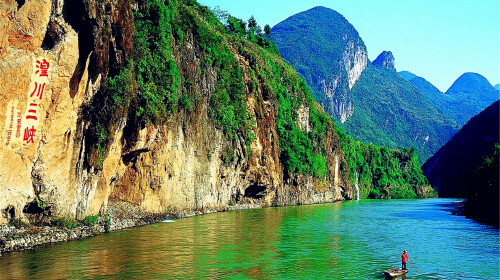 广东连州,广东连州腊味,连州特产三宝_大山谷图库