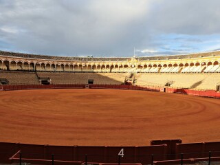 塞维利亚斗牛场