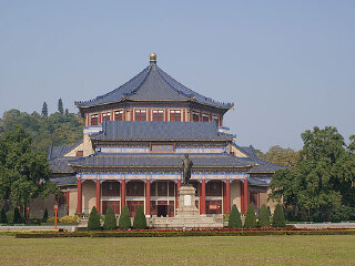 中山纪念堂