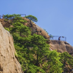 天山