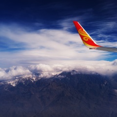 天山