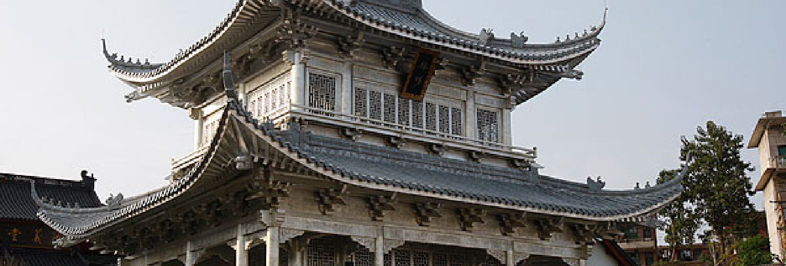 郴州永兴银楼旅游攻略