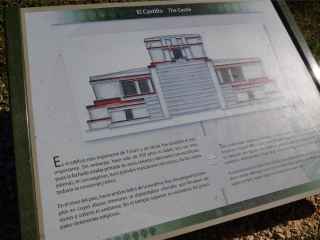 图卢姆玛雅遗址