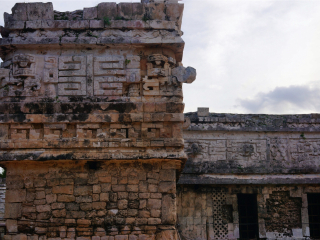 奇琴伊察玛雅城邦遗址