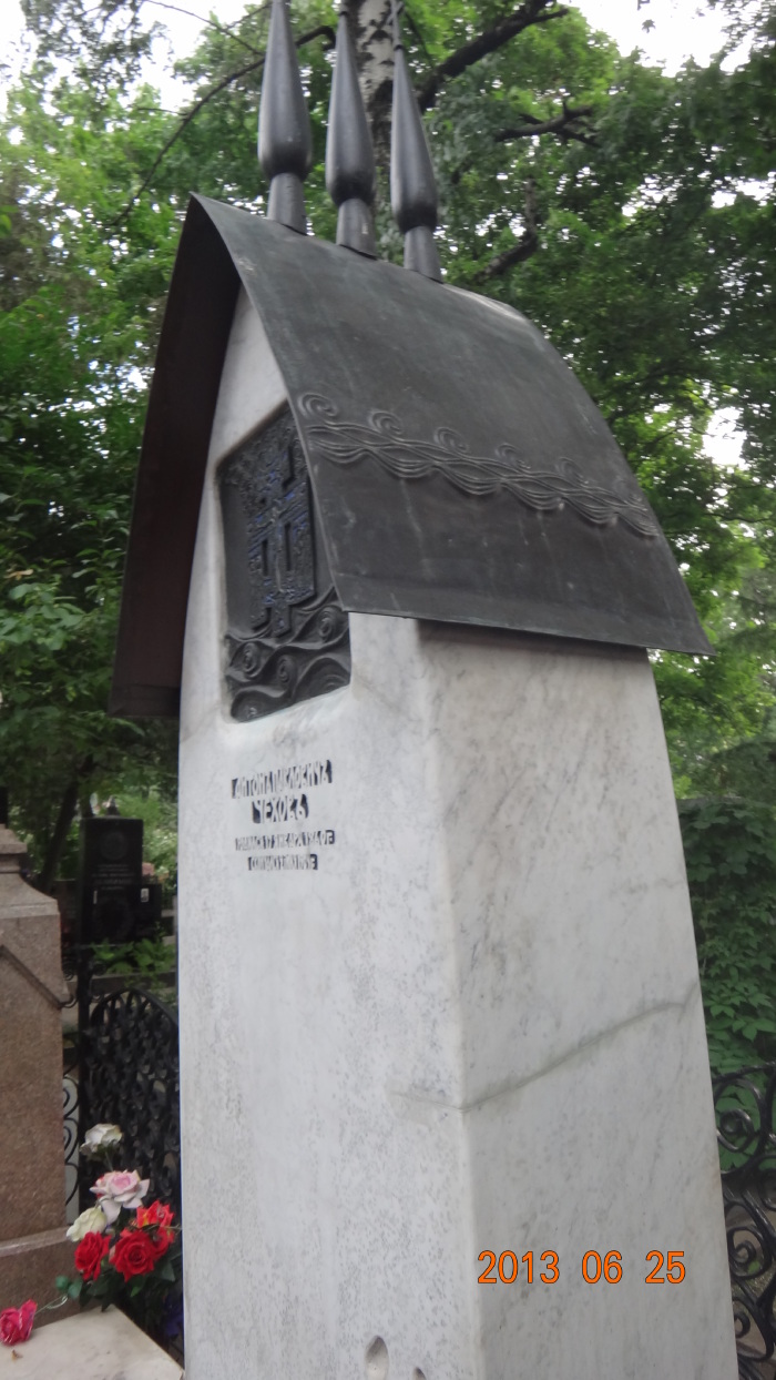 探寻"世界的希望"——俄罗斯,北欧,德国之旅