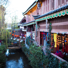 四方街的#旅图换旅费#